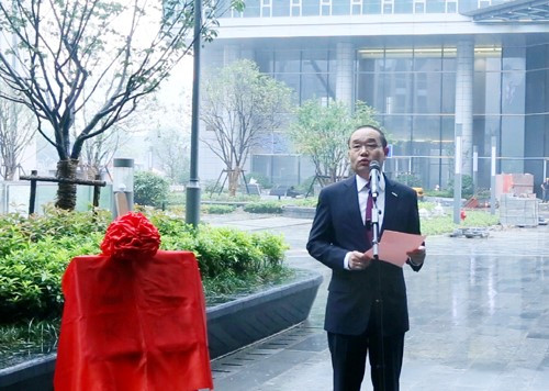 环球国际·(中国)有限公司官网