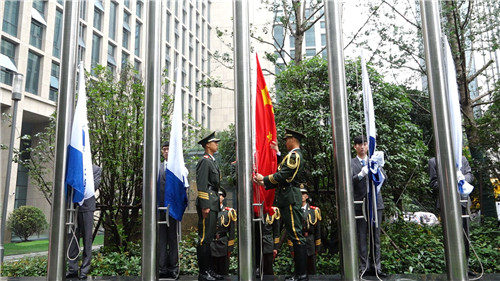 环球国际·(中国)有限公司官网