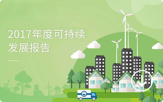 2017��һ����������