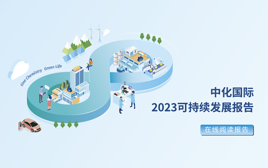 2023һ