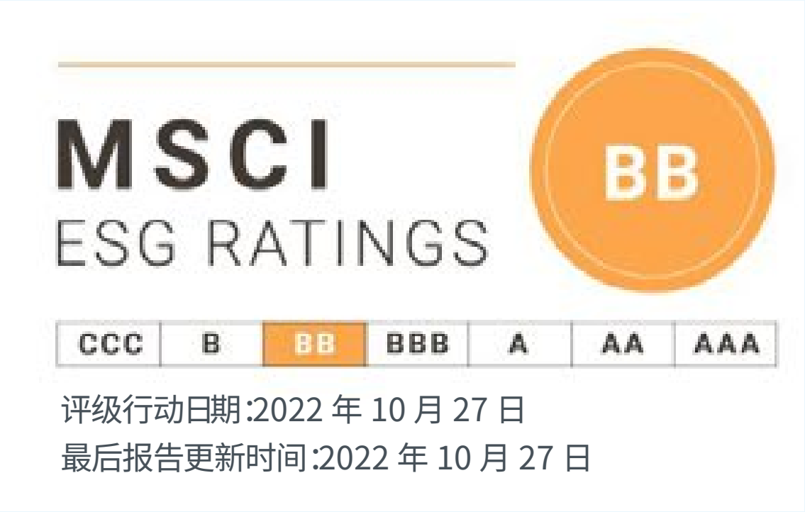 ������ʡ�(�й�)���޹�˾����